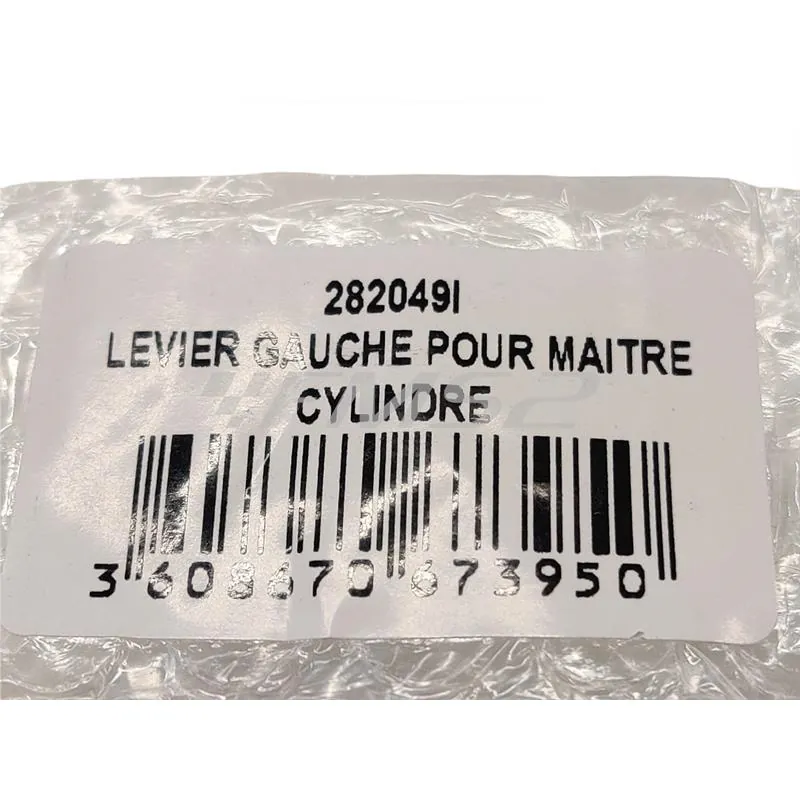 Leva freno anteriore destra per pompa ra, ricambio 282049I