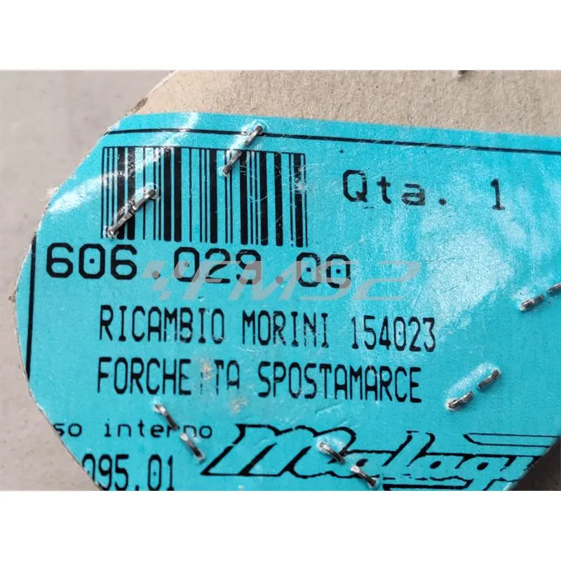 Forchetta spostamarce (Malaguti), ricambio 60602900