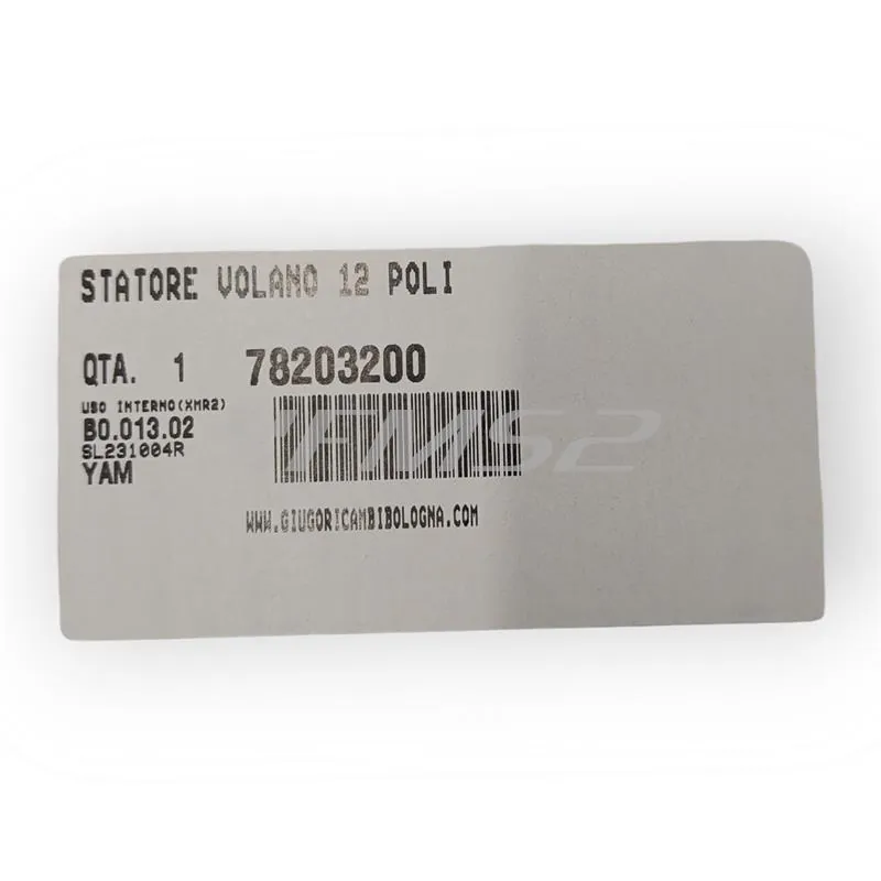 Volano crw power-up (Malaguti), ricambio 78203200