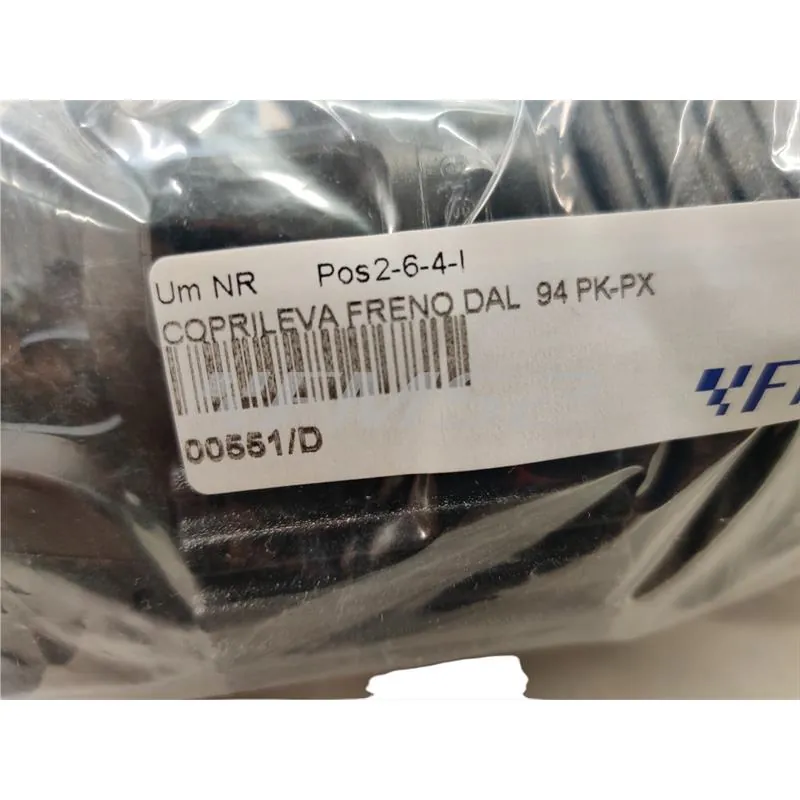 Coprileva freno dal  94 pk-px, ricambio 00551D