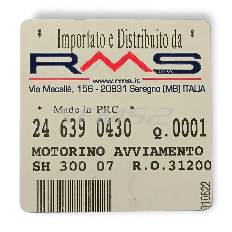 Motorino avviamento sh 300 07, ricambio 246390430