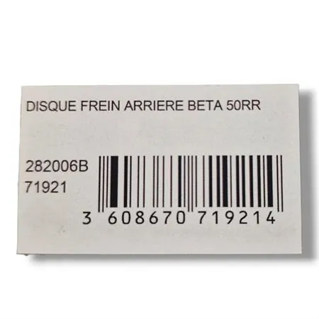 Disco freno posteriore RBMAX per beta rr 50cc ricambio 282006B