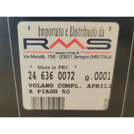 Volano compl. aprilia/piagg 50, ricambio 246360072